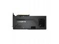 GIGABYTE Radeon RX 9070, Gaming, OC, 16GB, GDDR6