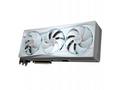 GIGABYTE AORUS GeForce RTX 5090 MASTER ICE, 32GB, 