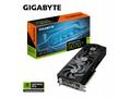 GIGABYTE GeForce RTX 5070 Ti EAGLE SFF, OC, 16GB, 