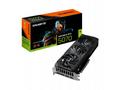 GIGABYTE GeForce RTX 5070 WINDFORCE SFF, OC, 12GB,