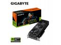GIGABYTE GeForce RTX 5070 WINDFORCE SFF, 12GB, GDD