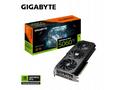 GIGABYTE GeForce RTX 5060 Ti, Gaming, OC, 16GB, GD