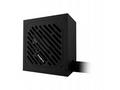 GIGABYTE zdroj P650SS, 650W, 80+ Silver, 120mm, AT