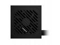 GIGABYTE zdroj P650SS, 650W, 80+ Silver, 120mm, AT