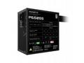 GIGABYTE zdroj P650SS, 650W, 80+ Silver, 120mm, AT