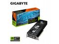 GIGABYTE GeForce RTX 5060 Ti EAGLE MAX, OC, 8GB, G