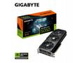 GIGABYTE GeForce RTX 5050, Gaming, OC, 8GB, GDDR6