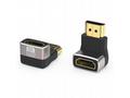 PremiumCord 8K Adaptér spojka HDMI A - HDMI A, F, 