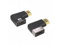 PREMIUMCORD Adaptér spojka 8K HDMI A - HDMI A, F, 