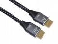 PREMIUMCORD Kabel DisplayPort 2.1, 16K@60Hz, 8K@12