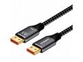 PREMIUMCORD Kabel DisplayPort 2.1, 16K@60Hz, 8K@12