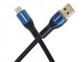 PremiumCord Super fast charging 5A kabel USB-C - U