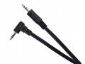 PREMIUMCORD Kabel Jack 3,5mm - 3,5mm 90° M, M 1,5m
