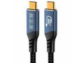 PremiumCord USB4™ Version2.0 80Gbps 16K@60Hz 240W 