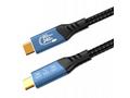 PremiumCord USB4™ Version2.0 80Gbps 16K@60Hz 240W 