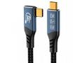 PREMIUMCORD Kabel USB4™ Version2.0 80Gbps 16K@60Hz