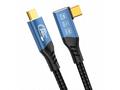 PremiumCord USB4 Version2.0 80Gbps 16K@60Hz 240W T