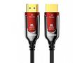 PremiumCord Ultra High Speed HDMI 2.1 optický fibe