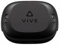 HTC VIVE Ultimate Tracker 3+1 Kit