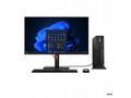 LENOVO PC ThinCentre M75s G5 SFF - Ryzen5 Pro 8500