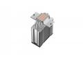 DEEPCOOL CPU Chladič AG300 G2, 1x92mm, LGA1851, AM