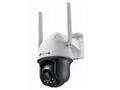 TP-Link VIGI C540-4G(4mm) 4MP 4G LTE Full-Color Wi
