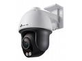 VIGI VIGI C540S(4mm) 4MP ColorPro Pan, Tilt NetwCa