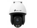 VIGI VIGI C540S(4mm) 4MP ColorPro Pan, Tilt NetwCa