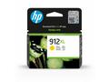 HP 912XL - 8.5 ml - Vysoká výtežnost - žlutá - ori