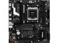 ASRock MB Sc AM5 B850M-X R2.0, AMD B850, 2xDDR5, 1