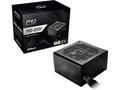 Zdroj Asrock PRO-650G, 650W, 80+ Gold, ATX 3.1