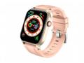 CARNEO Ventura HR+ Cellular 4G, Gold, Sport Band, 