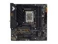 ASUS MB Sc LGA1700 TUF GAMING B660M-PLUS WIFI, Int
