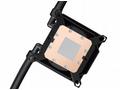 ASUS vodní chladič CPU AIO ROG RYUJIN III 240 ARGB