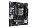 ASUS PRIME A620M-E-CSM, AM5, mATX