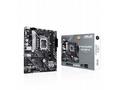 ASUS PRIME H610M-A-CSM, LGA 1700, mATX