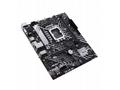 ASUS PRIME H610M-A-CSM, LGA 1700, mATX