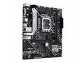 ASUS MB Sc LGA1700 PRIME H610M-A WiFi, Intel H610,