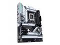 ASUS MB Sc LGA1700 PRIME Z790-A WIFI, Intel Z790, 