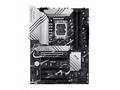 MB ASUS PRIME Z790-P, LGA1700, 4xDDR5, M.2, HDMI, 