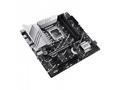 ASUS PRIME Z790M-PLUS, LGA 1700, mATX