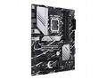 ASUS PRIME H770-PLUS, LGA 1700, ATX