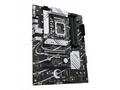 ASUS MB Sc LGA1700 PRIME B760-PLUS D4, Intel B760,