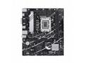 ASUS PRIME B760M-K, LGA 1700, mATX