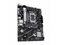 ASUS PRIME B760M-K, LGA 1700, mATX