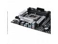 ASUS MB Sc LGA1700 PRIME B660-PLUS D4, Intel B660,
