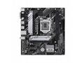 ASUS PRIME H510M-A R2.0, LGA 1200, mATX