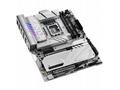ASUS ROG MAXIMUS Z890 APEX, LGA 1851, ATX