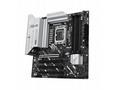 ASUS PRIME Z890M-PLUS WIFI, LGA 1851, mATX