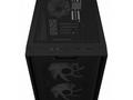 ASUS case A21 PLUS ARGB FANS_ V2